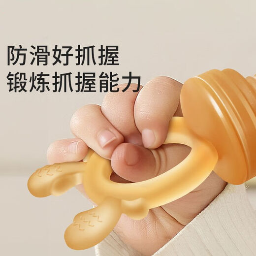 Jingxi bite fruit and vegetable music baby fruit food container to eat fruit teether juice to soothe teething baby silicone pacifier silicone bite music M size bite bag