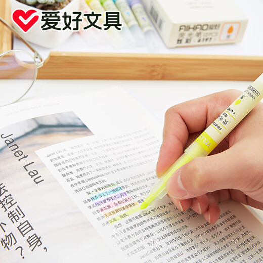 爱好荧光笔记号笔彩色荧光标记笔学生用糖果色无味粗划重点儿童闪光莹 6197六支混色记事本