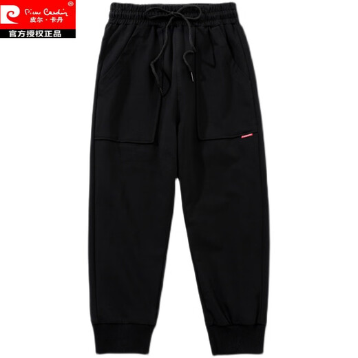Pier Cardin summer thin loose tucked feet cropped pants for women fat m sports pants large size cotton casual high waist mid-sleeved harem pants 826 black [silver edge] 3XL 150-175Jin [Jin equals 0.5 kg]