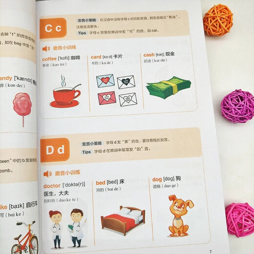 Offizielle Version: Wenn Sie Chinesisch sprechen können, können Sie auch Englisch sprechen. Neue Version, Selbststudium der englischen Sprache ohne Grundlagen, Englisch sprechen, Englisch lernen, mündliches tägliches Konversationstraining, homophone Übersetzungsillustrationen chinesischer Schriftzeichen, Sie können Englisch sprechen.