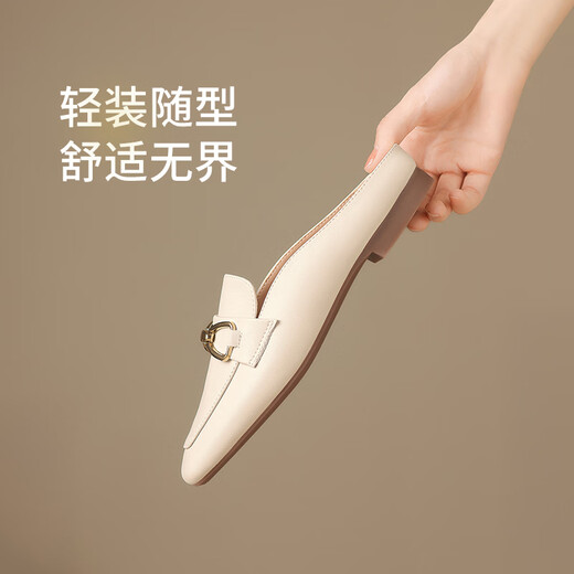 Zhr Baotou Pantoffeln für Frauen im Sommerpendler halbe Drag Frauen tragen französische Sandalen Outdoor One-Play-Frauenschuhe AH681 Beige 38