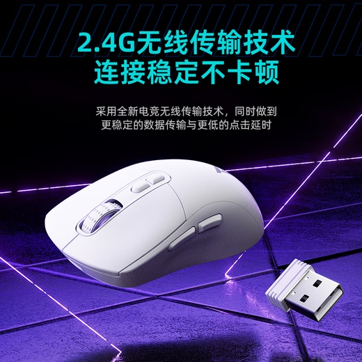 Titanium [Delta Action] TSG809 Thousand Machine Umbrella Three-Mode Wireless E-Sports Gaming Mouse 3311 Chip Wired Bluetooth 2.4G Charging Office Electric Powered by Onboard 13800DPI White TSG809 Thousand Machine Umbrella + Big Mouse Pad