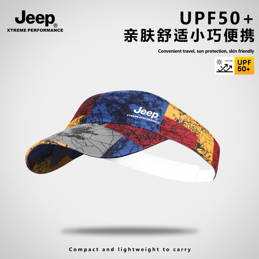Jeep running empty top hat marathon sun hat men and women summer outdoor breathable versatile sun hat sun hat National Geographic One size adjustable