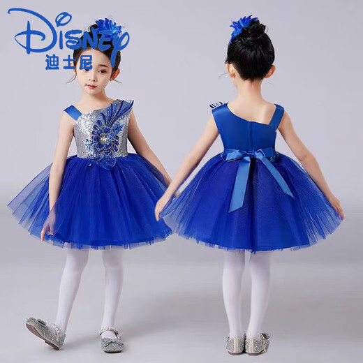 Disney Children's Performance Costumes Girl Princess Puff Dress Evening Gown Sequined Veil Skirt Dance Performance Suit Lotus Colorful Skirt + Bow 100 cm