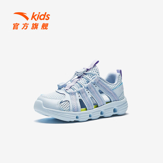 ANTA Children's Shoes Children's Sandals Girls' Shoes 2025 Summer New Outdoor River Tracing Shoes Baotou Beach Shoes Crocs Frozen Blue-1 28
