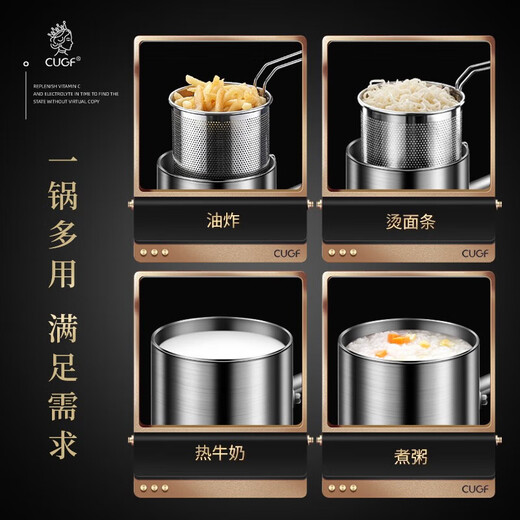 Chu Guifei electric fryer household smart electric fryer heightened fuel-saving small deep pot 304 stainless steel string frying pot 2L30 1 inch 2L30