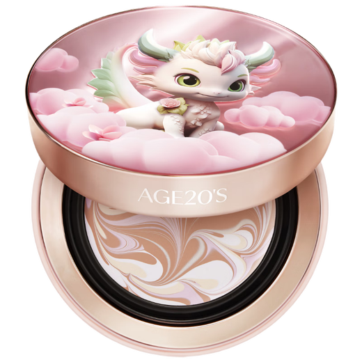 Aekyung Age 20 s Korean imported four-color latte art air cushion Year of the Dragon Limited #21 Ivory White Birthday Gift for Women