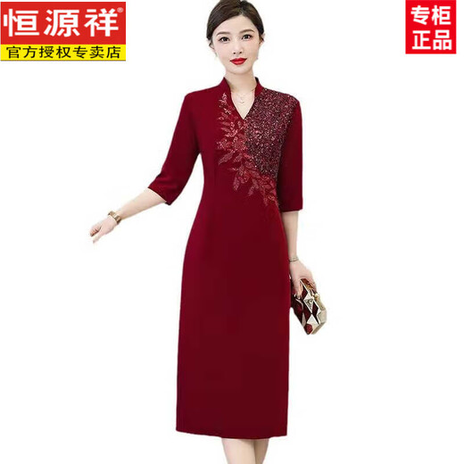 恒源祥官方高档2025夏季新款妈妈礼服中式国风感喜婆婆婚宴装高端宴会连 酒红色6626 【专柜质量】 XL 170 【110-120斤】