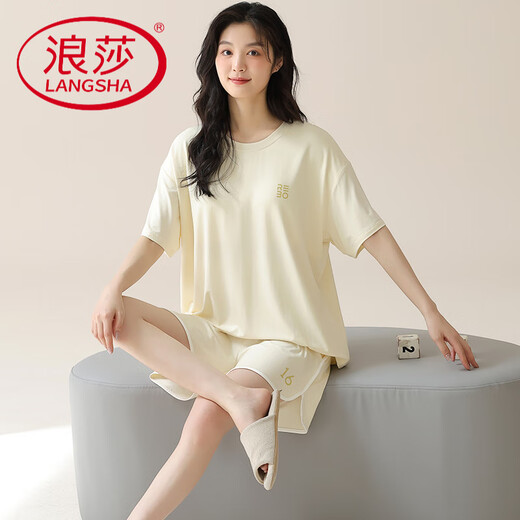 浪莎（LangSha）睡衣情侣装一男一女款2025新款夏天带胸垫莫代尔夏款动人家居服夏 NSN15601男15801女 带胸垫 XL 女款L +男款