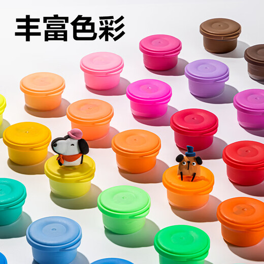 得力（deli）抗菌粘土36色层叠盒装彩泥橡皮泥儿童 玩具生日礼物