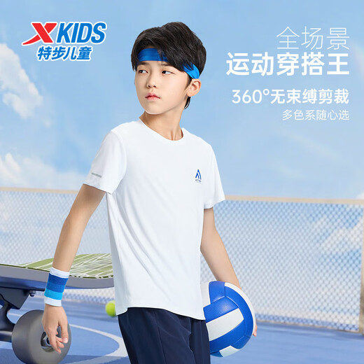 特步（XTEP）童装儿童夏季短袖针织衫短T中大童男童透气舒适运动休闲T恤 珍珠白【9215】 150 cm