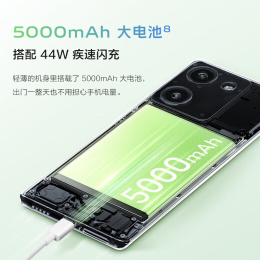 
vivo new phone X100 Blue Crystal Dimensity 9300 Zeiss Super Telephoto 5000mAh Blue Ocean Battery 120W Dual-core Flash Charging 5G Photo Mobile Vivox100/y100 Starry Night Black丨Y100 (Snapdragon 695) 12GB+512GB