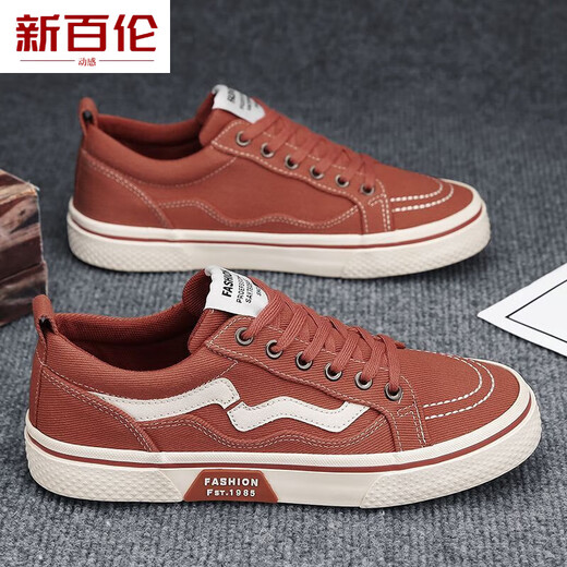 New Balance Dynamic de lienzo de gran tamaño, zapatos para hombres para hombres, nuevos y versátiles versátiles y versátiles y verses, tendencia informal anti-odor resistente al desgaste (Desodor de lona boutique y transpirable) Negro 45
