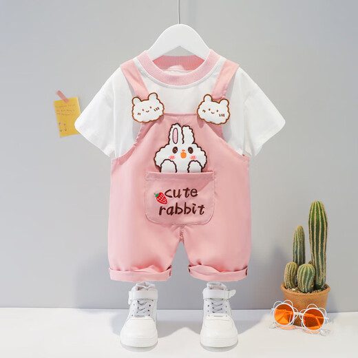 哈罗小黄鸭  HAL.DUCK女童夏季套装时髦洋气两件套婴儿童衣服女孩背带裤一岁女宝宝夏装 粉色两件套 100 cm