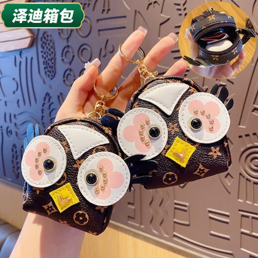 Yunluo Coin Wallet Angry Owl Small Cute Girl Heart Ins Small Package Keychain Integrated Zipper Coin Wallet A Big Eye Owl Coin Wallet-Pink Eye Brown