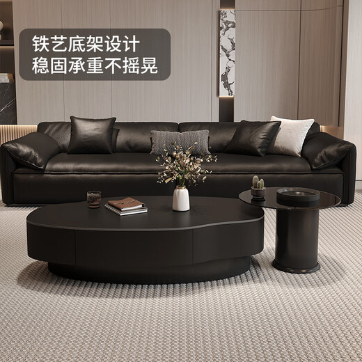 Xia Mi special-shaped slate mango coffee table living room household small apartment high-end atmosphere light luxury high-end sense 2025 new solid wood wood style 120 matte black + 60 gray glass