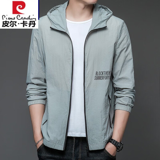 皮尔卡丹防晒衣男士夏季薄款户外冰丝连帽防隔紫外线防晒服外套衣 N9928 雾蓝 M 170 105-120斤