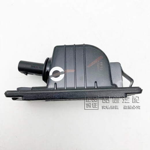 Litian es adecuado para la placa de matrícula trasera Buick GL8ES-28T Luz GL8ES-653T Trasa trasera Conjunto de luz Piezas genuinas GL8ES-653T Luz de la placa uno.