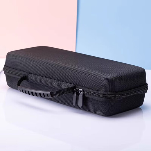 Altoson geeignet für Huawei Kanone Ladegerät Aufbewahrungsbeutel 4850G2-4875 TIDA 4856 Stromanpassung Packung Schutzbox wasserdichtes Stoßschutzschutzfall Maverick Zubehör Handtasche Wasserdichte Modell-Huawei Kanone 4875G1/4850G2 Handtasche