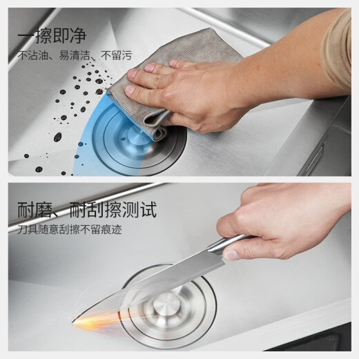Jiang Zhiai 304 stainless steel sink single-slot under counter basin embedded handmade basin kitchen hand washing and vegetable basin single tank size 4840 basic model without faucet set