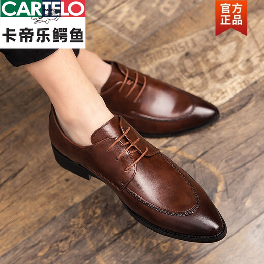 
CARTELO Spring Business Casual Pointed Leather Shoes Men Korean Style British Hairdresser High-Enhanced Men's Shoes Fashion Groom Wedding Shoes 3883 Black 38 Standard Leather Shoes Size