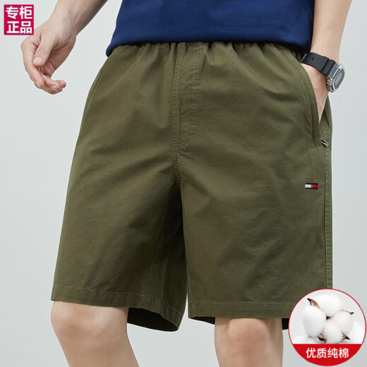 Tommybull American Tommy Tommy New Summer Men's Casual Shorts Cotton Sports Pantals Place Loose plage Pantalon à cinq points 9224 Bleu foncé + 9224 Bleu foncé 2-Plate M (recommandé 100-120 Jin [Jin est égal à 0,5 kg]))