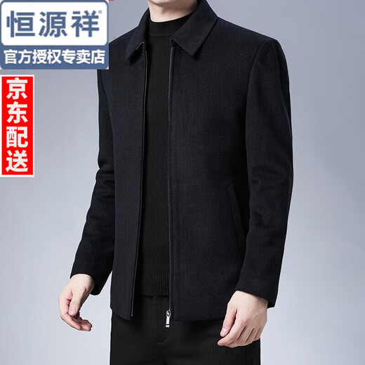 恒源祥中老年毛呢大衣男短款翻领秋冬季男士羊毛呢子外套爸爸装夹克男装 黑色 3XL 185