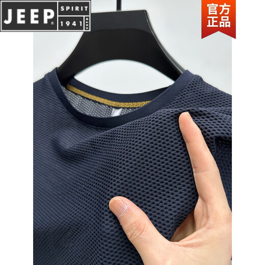 JEEP SPIRIT ice silk mesh t-shirt men's short-sleeved round neck summer ice-sensing breathable sweat-absorbing quick-drying exercise body shirt top D6188 black 3XL