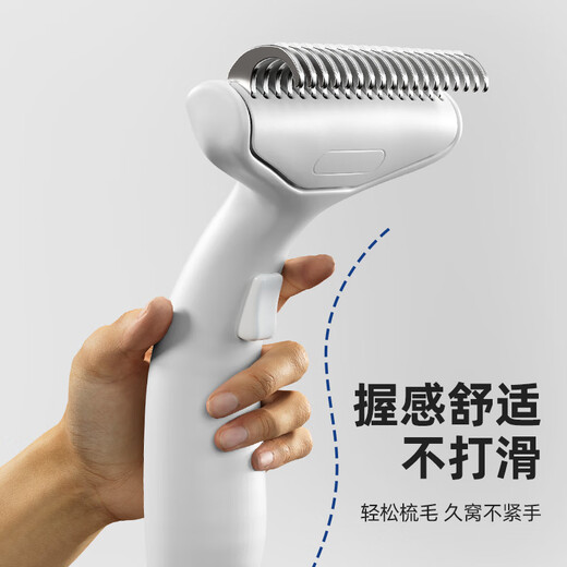 AILUKI Japanese pet knot-opening comb, cat-specific de-floating comb, dog thinning brushing artifact, long-haired doll comb (mint green) one-click hair removal and knot-opening comb