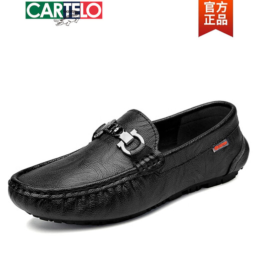 卡帝乐鳄鱼（CARTELO）春季男鞋豆豆鞋真皮男士2025新款商务软皮软底懒人一脚蹬休闲皮鞋 黑色镂空-9901 38