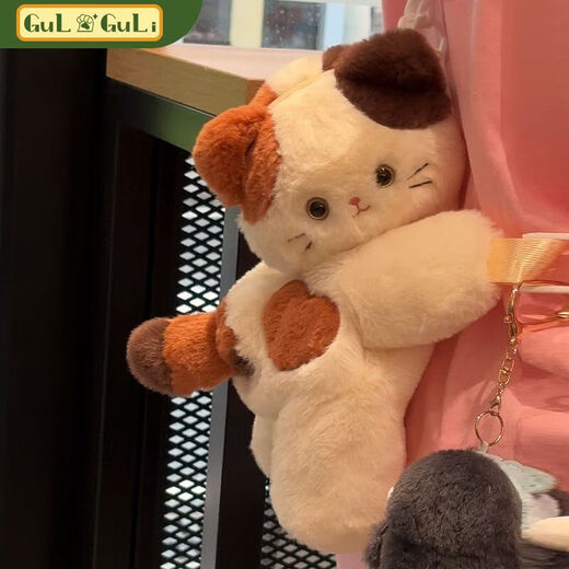 Plum kitten cat slouching bag cute plush doll backpack bag birthday gift girl crossbody shoulder bag SN a winter must-have/slouching bag lamb bag single You no longer exist in my world, please don’t 1