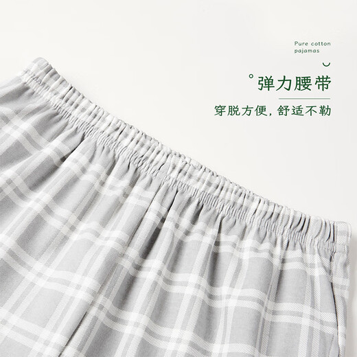 Langsha [100% pure cotton] men's pajama pants for men's spring and summer classic plaid casual simple loose breathable men's pajama pants
