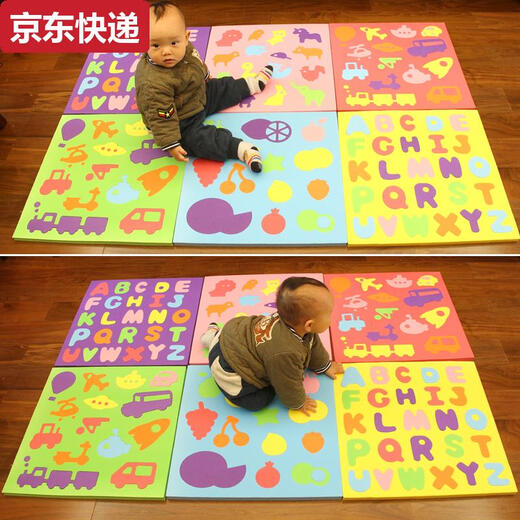 
OUY area corner wall shape pairing building blocks kindergarten early education toys creative competition focus home toys burgundy traffic red