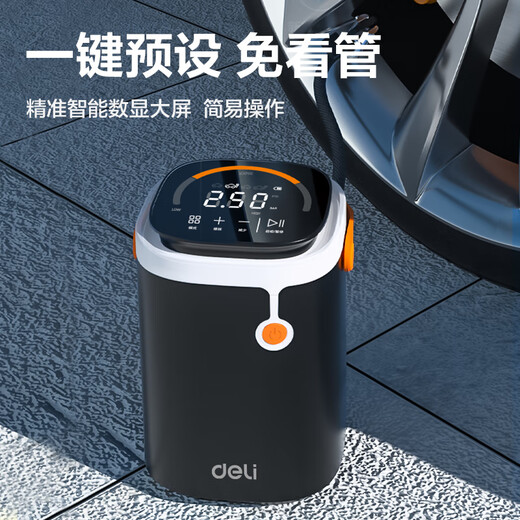 Deli car air pump wireless car air pump car air pump tire air pump electric air pump 120W wireless digital display smart air pump