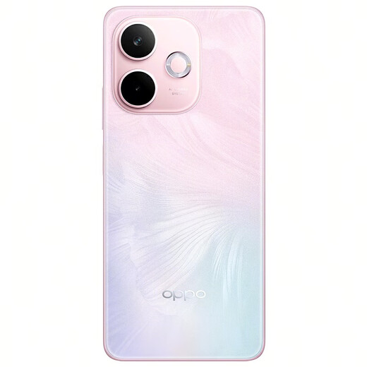OPPO A5 Vitality Edition [National Subvention] IP69 Anti-automne imperméable IP69 Anti-automne, sur quatre ans de grande batterie durable, smartphone 5G, poudre Agate, 8 Go + 256 Go, connexion réseau complète, configuration standard officielle