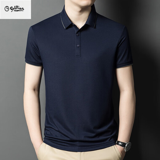 金利来中年新款男透气士t恤2025夏季休闲POLO衫短袖纯色爸爸装休闲 KL-13565白色 M 48/170