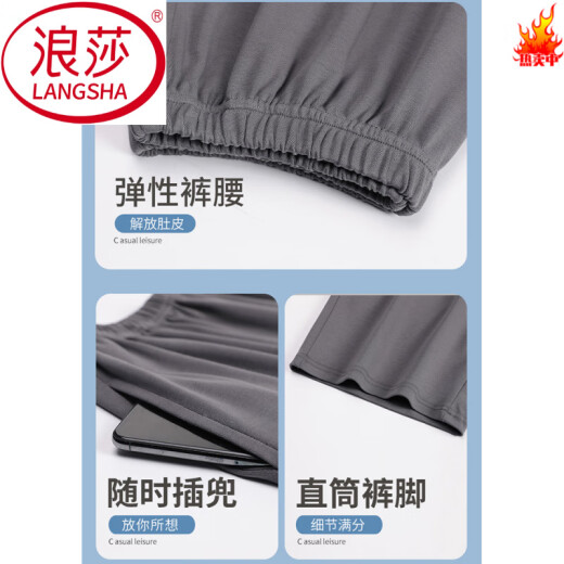 Langsha 2025 Nouveau pyjamas en coton pur d'été pour hommes couleurs de grande taille de grande taille d'été à manches courtes peut être portée à l'extérieur de vêtements maison Mzy9764 [Pyjamas super doux] 3xl 185