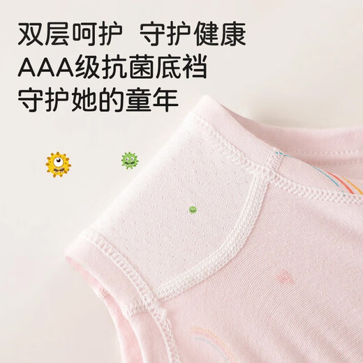 Cotton-filled girls' underwear for children, baby girls, little girls, four-corner comfortable cotton boxer shorts, Xinjiang cotton 4-pack