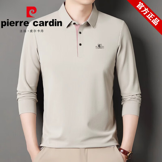 T-shirt à manches longues Pierre Cardin pour hommes T-shirt de revers en coton pur moyen mince pour hommes Polo de base supérieure Polo pour travailler 6625 Coffee peu profond M 165 Suggestions 95-115Jin [Jin est égal à 0,5 kg]