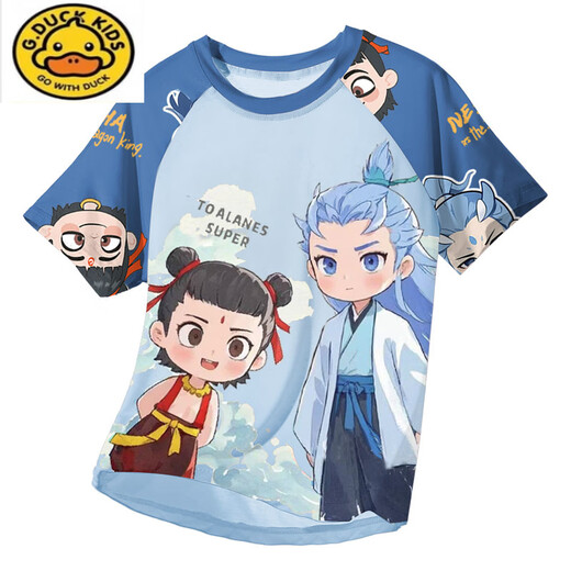 G.DUCKKIDS儿童睡衣小男孩莫代尔薄款夏季男童大童三件套家居服哪吒2025 1M--ST-12353 170 12码(120-130)cm