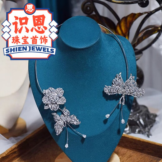 Shien's new wedding dress headdress, sparkling diamond crown earrings, fashionable banquet dress, white gauze hair accessories, handmade hair hoop necklace set, silver crown + earring clip