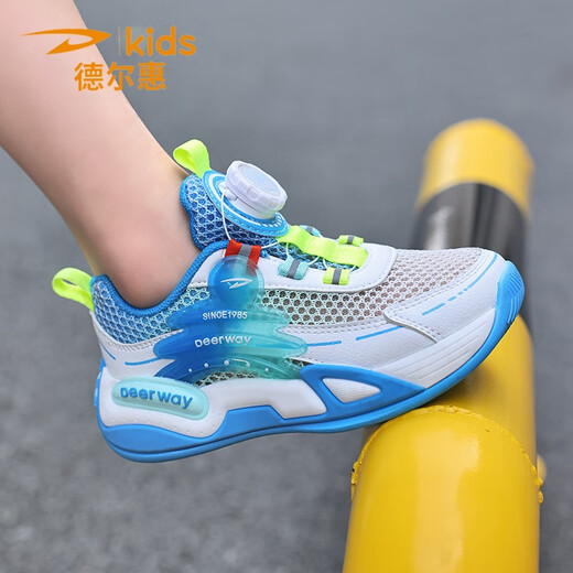 Chaussures pour enfants del Hui pour baskets pour garçons pour le printemps et l'été Nouveaux chaussures pour enfants pour garçons en maille respirant chaussures de course creux chaussures d'étudiant pd9929 Bleu ciel / Single Single Network 28