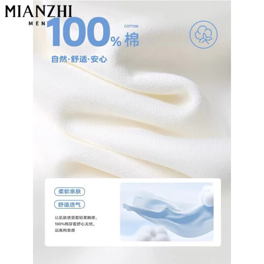 棉致美式复古绿色卡通小狗短袖t恤女夏季新款国潮牌半袖纯棉小众上衣 B15664白色【高品质18.5】 L 105-125斤