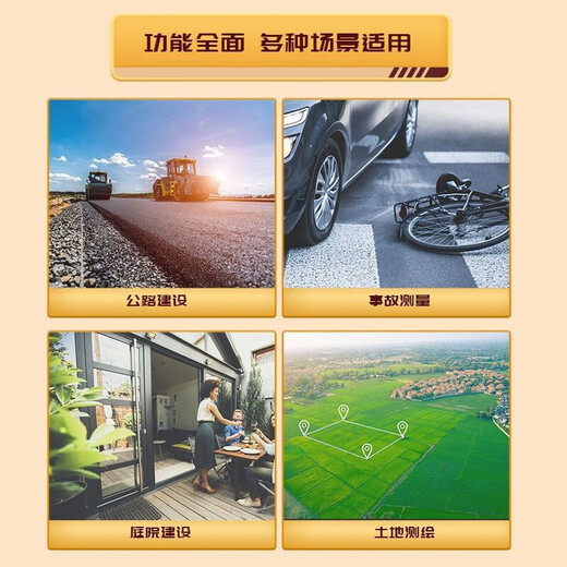 科至途得力测距轮手推式滚轮测距仪轮式测量轮滚尺推尺轮尺测距测量工具 大轮机械轮尺DL9712