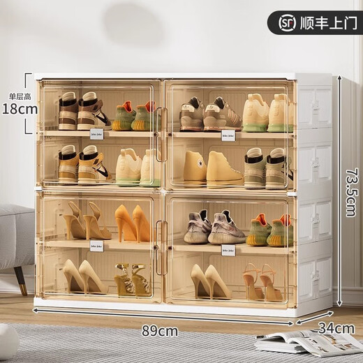 Ji Litian customized foldable multi-layer shoe box installation-free shoe cabinet storage cabinet home bedroom door shoe dust-proof shoe rack black single row 4 layers 2 doors 8 pairs of shoes thickened and widened