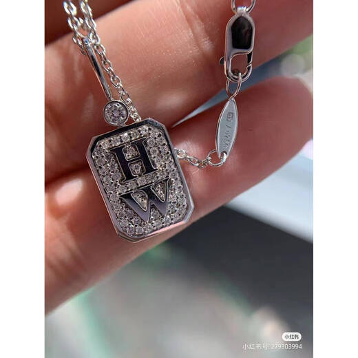 Chi Xing high-end HW necklace HW18K full diamond logo perfume bottle letter four-leaf clover pendant clavicle chain for women white gold