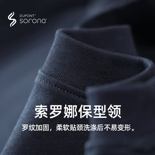 Tanzen mit Wölfen [mit Mulberry-Seide] runder Nacken kurzärmeligte T-Shirt für Männer 2025 Sommer Neue Feste Farbe atmungsaktives lässiges Top 6101 Navy 101 L (175)