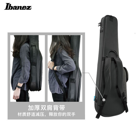 IBANEZ electric guitar bag IGB724 wooden folk guitar bag bass backpack thickened shock-absorbing waterproof piano bag ISHB724-BK semi-hollow guitar bag