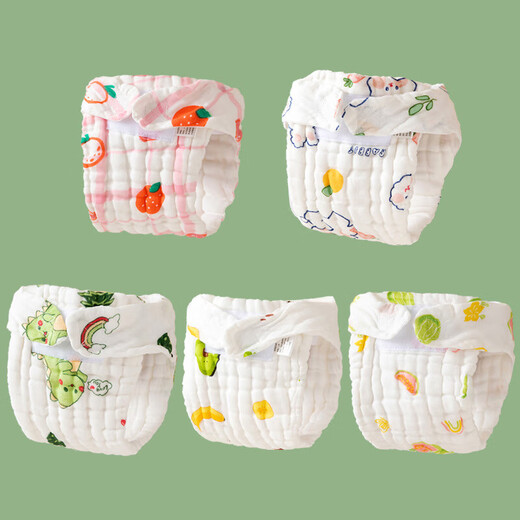 Coton de coton pur Classe A Gauze Baby Baby Faking Diaper Sac pour nouveau-nés Babies Urine Coton Coton Doft and Absorbants Flower Forme Random [Small] 5-10Jin [Jin est égal à 0,5 kg] 5 paquets
