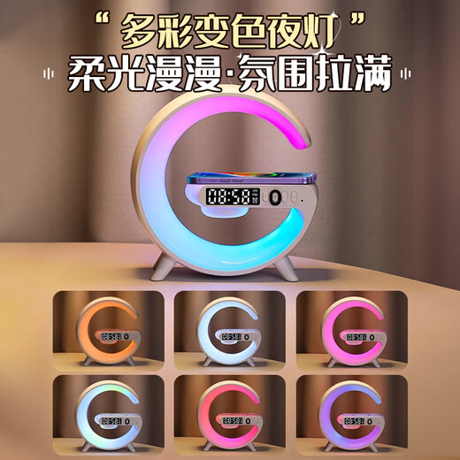 智汇父亲节礼物男生生日礼物男士礼品送男朋友无线充办公司摆件实用 【小G】无线充 员工礼物伴手礼男孩18岁成年礼物